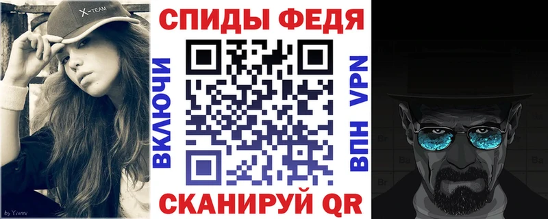 Амфетамин 98% Камышлов