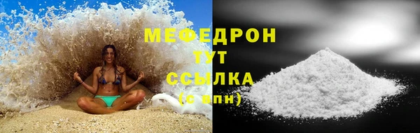 прущий лед Гусев