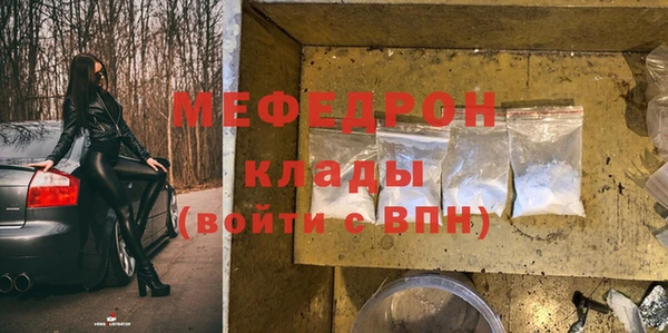 прущий лед Гусев