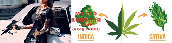 прущий лед Гусев