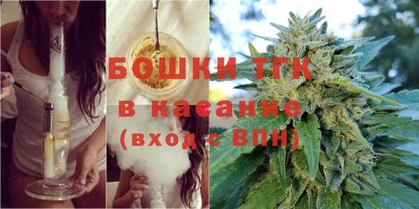синтетический гашиш Гусиноозёрск