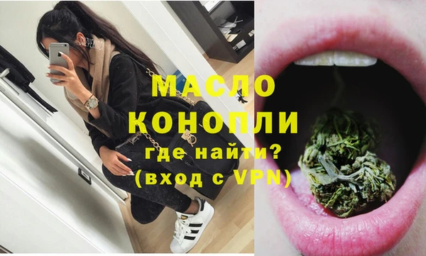 прущий лед Гусев