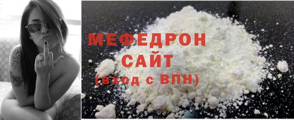 прущий лед Гусев