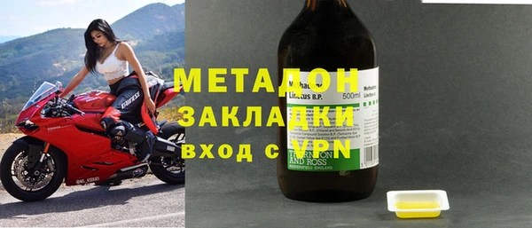 прущий лед Гусев