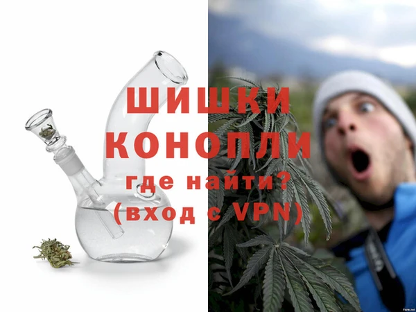 мескалин Гусь-Хрустальный