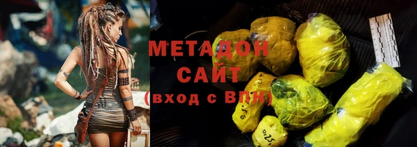 мескалин Гусь-Хрустальный