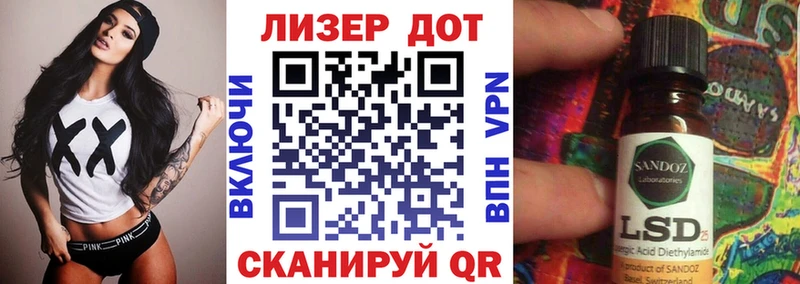 Наркотические марки 1500мкг  Купить  Камышлов 